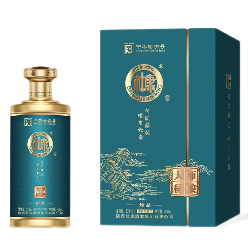 白水杜康52度浓香型高度白酒 礼盒装宴请送礼酒水礼品酒 杜康珍品 500
