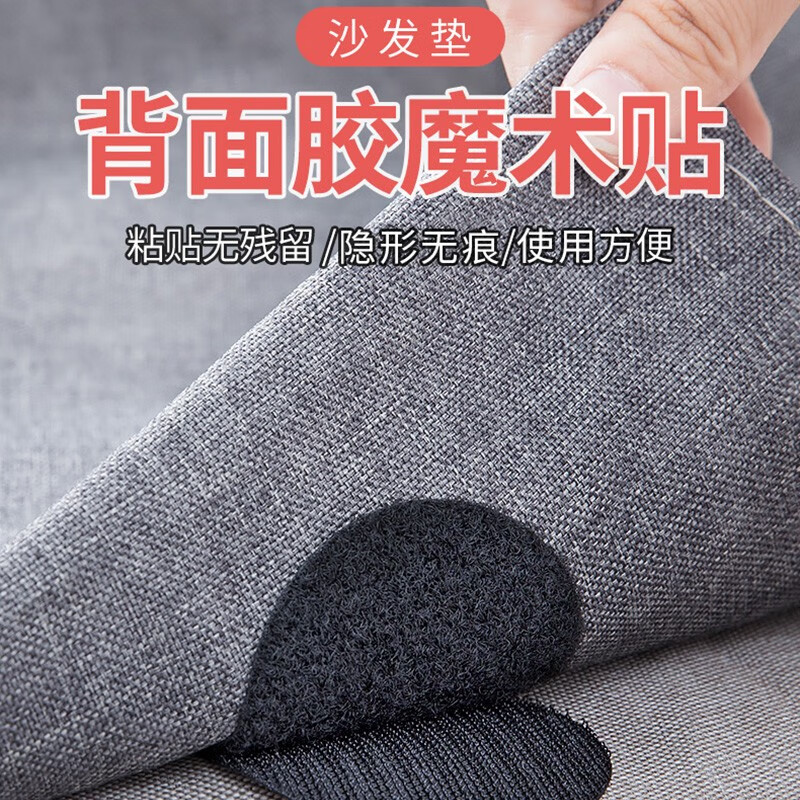 手机怎么看洗晒熨烫价格曲线|洗晒熨烫价格走势图