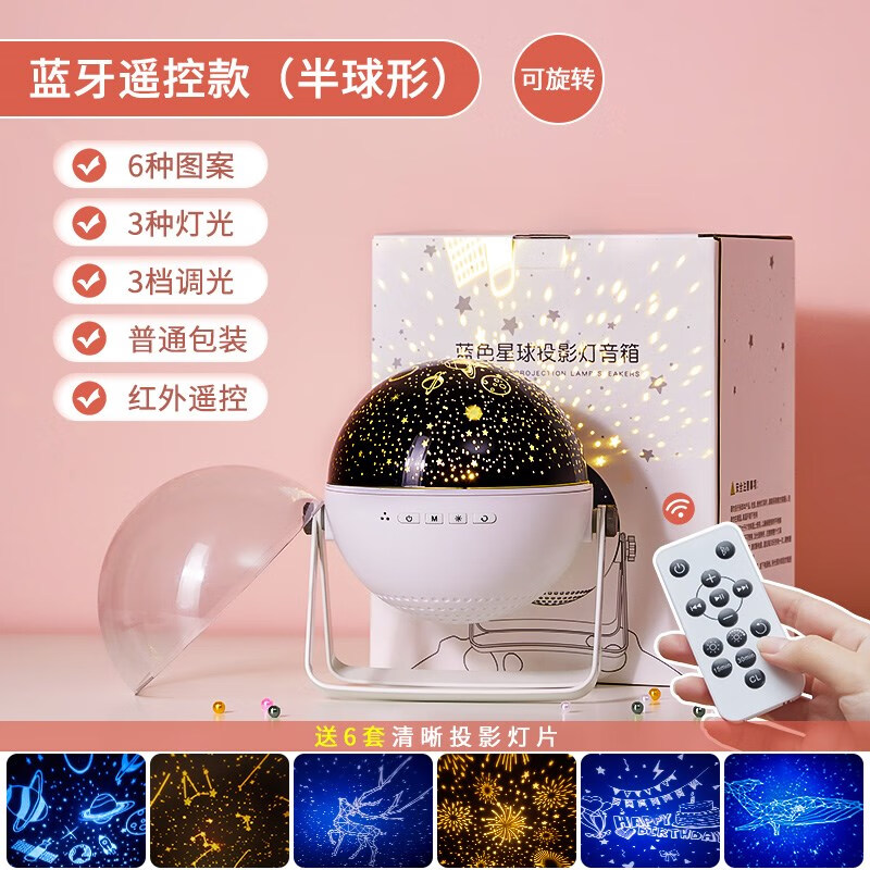 小 mi生态米家通用圣诞节装饰品布置场景桌面摆件小礼物小夜灯道具礼