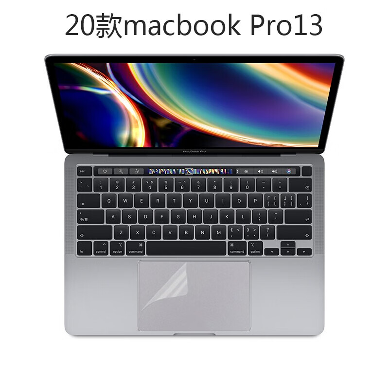 倍晶 适用苹果笔记本macbook电脑air13.