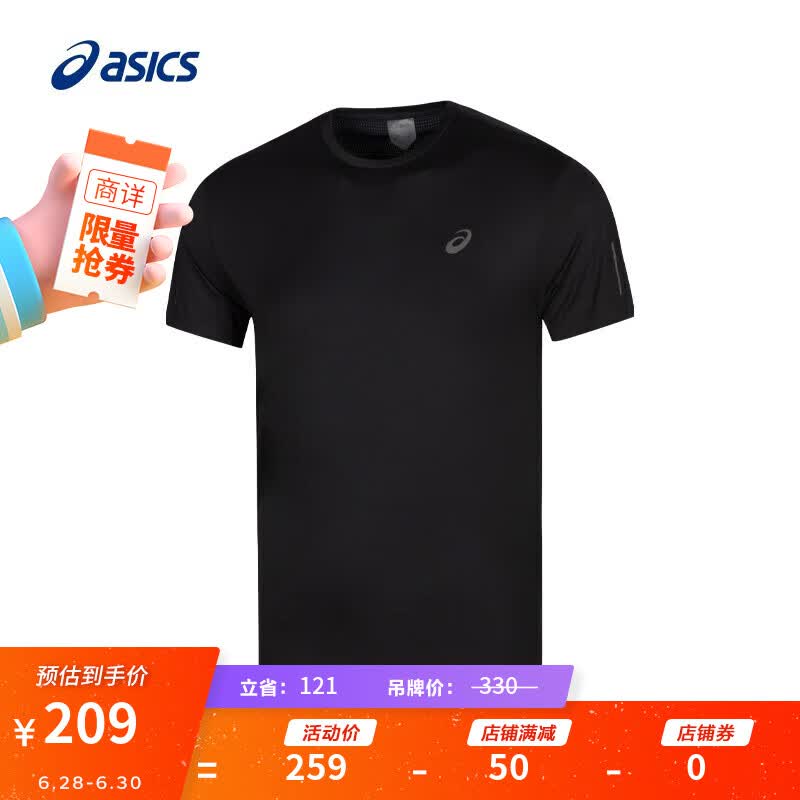 亚瑟士ASICS运动T恤男子反光夜跑短袖透气舒适上衣 黑色 L