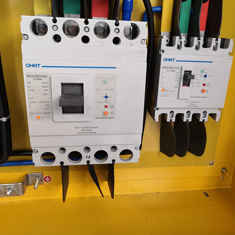 工地落地式防水配电箱 正泰二级成套配电柜基业箱 不锈钢电箱 二