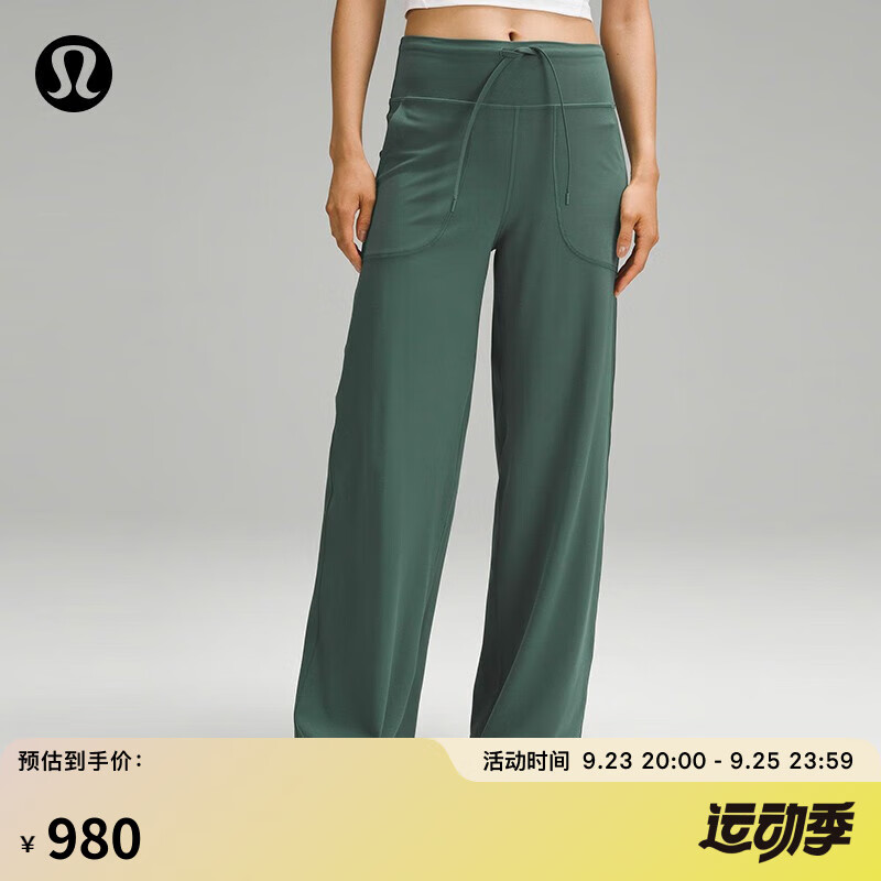 京东的瑜伽服裤历史价格在哪看|瑜伽服裤价格走势图