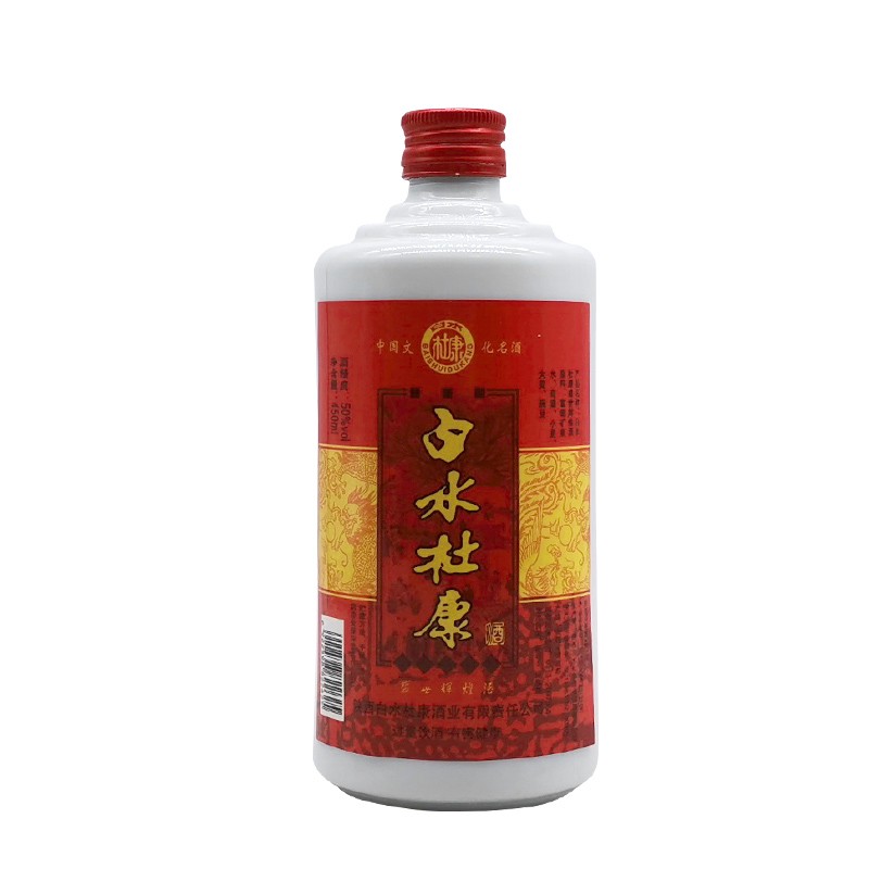 白水杜康酒50度450ml白水杜康盛世辉煌酒 单瓶