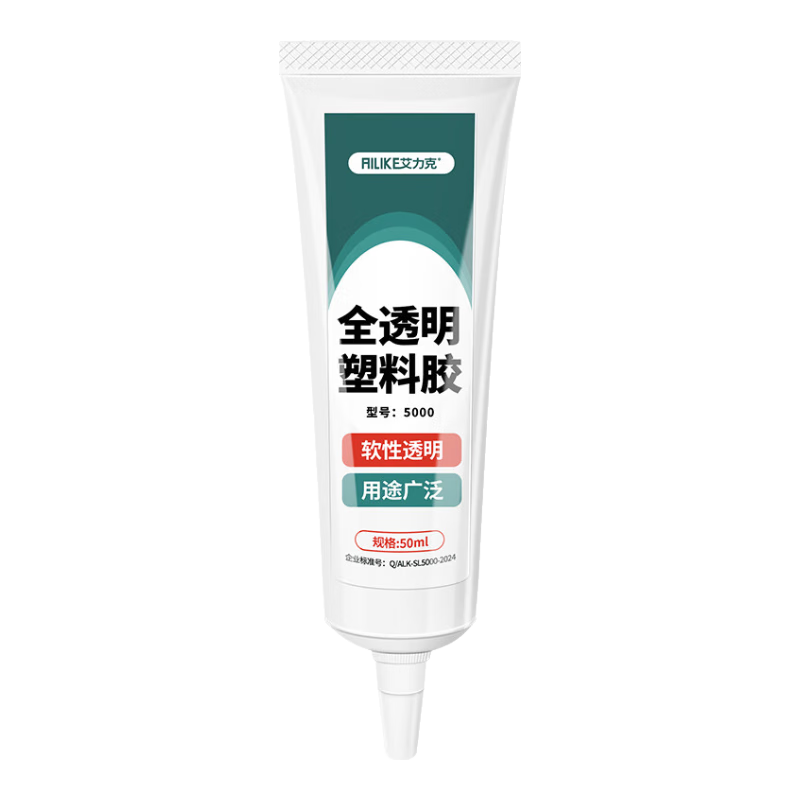 ������ȫ͸������ר�ý�ˮǿ�����ܽ�ճpp����ABS�ǿ���PVC������ߺ�ģpp�����͸��½�ˮ ��;�㷺-ȫ͸�����Ͻ���1֧װ�� 50ml/֧