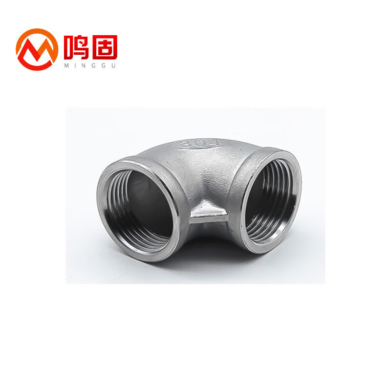 304不锈钢弯头内丝扣 耐磨损耐高温内牙内螺纹丝扣管件 水暖管件 dn20