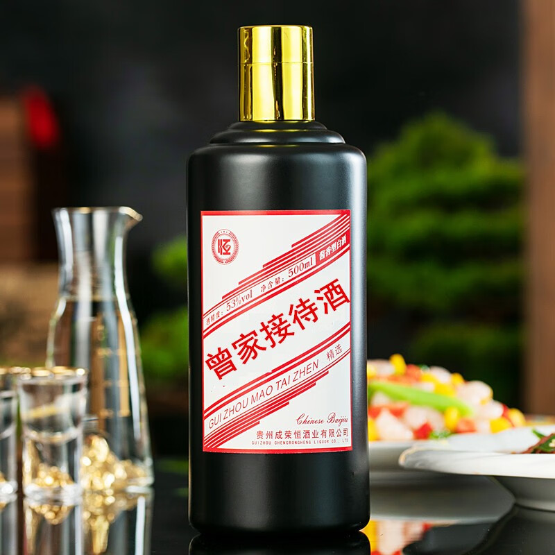 仁水思源白酒私人订制整箱纯粮高度酒53度6瓶大曲坤沙酒茅台镇原浆