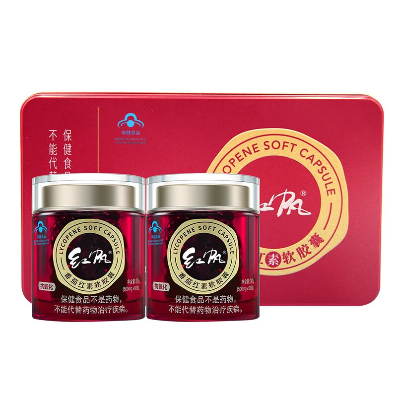 哪里便宜!红帆番茄红素的作用"炉火纯青"-第2张图片-琳惜网