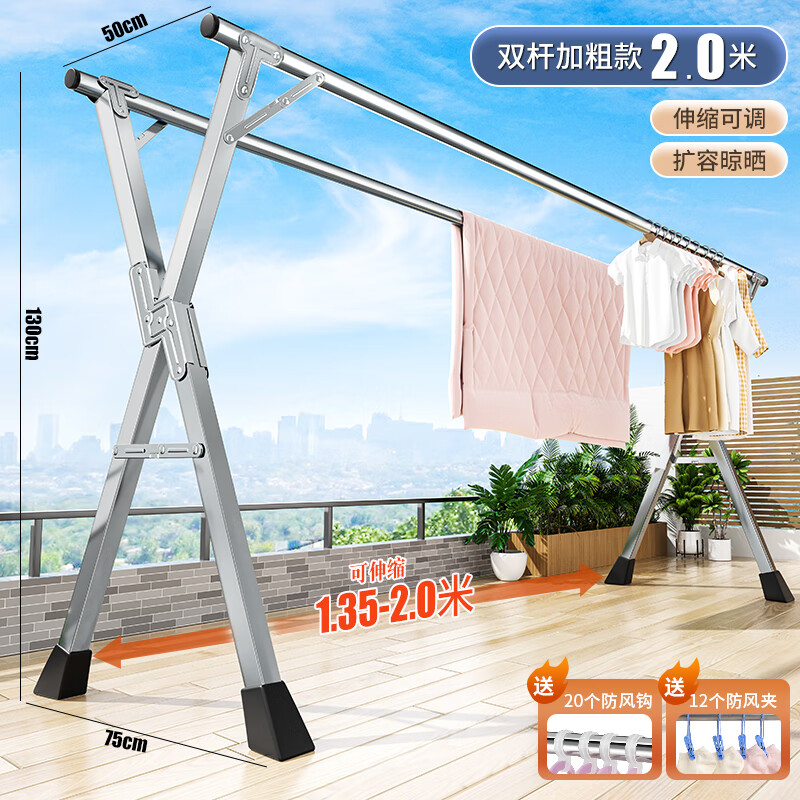 ���ڲ����������۵����¼�������ڼ�����̨���Ҳ����������������ʽɹ�������� �Ӵ�˫��2.0�ס�����������