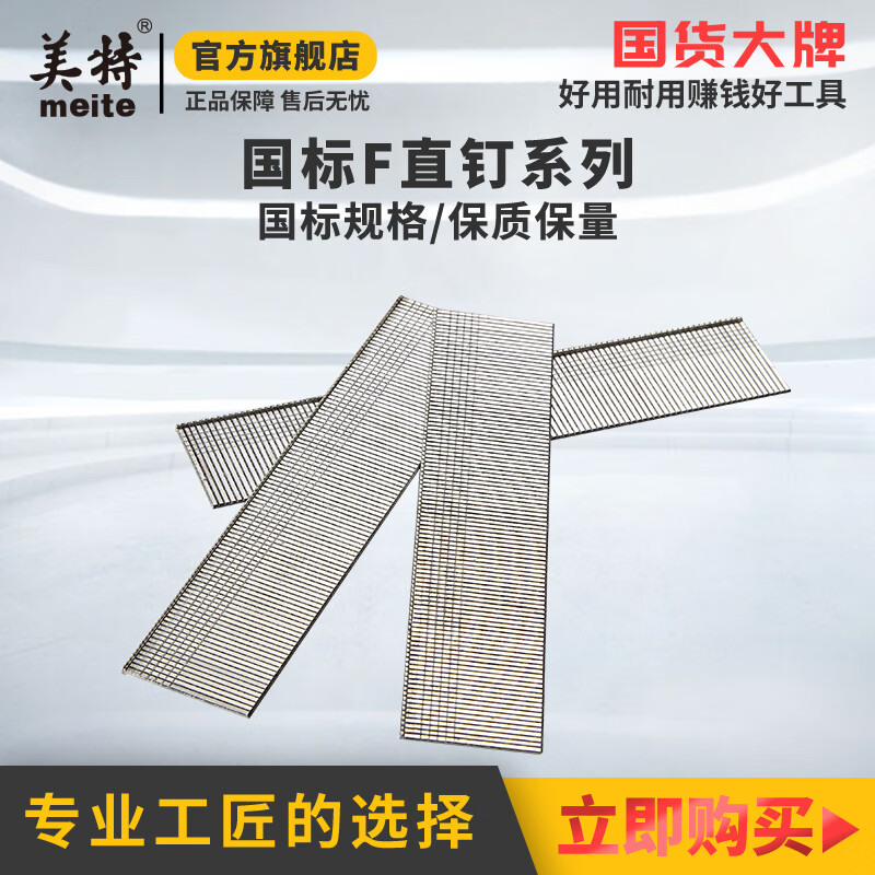 京东气动工具历史价格查询在哪|气动工具价格走势