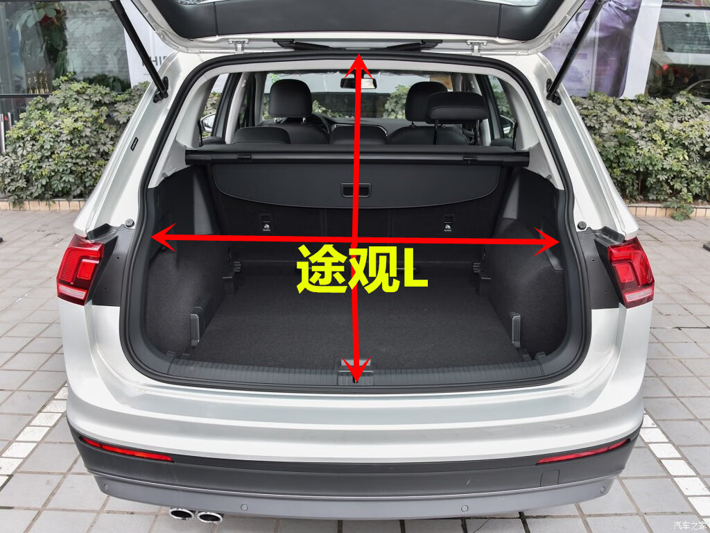 途观l后备箱密封条尾门行李箱条后门胶条 途安l 后备箱