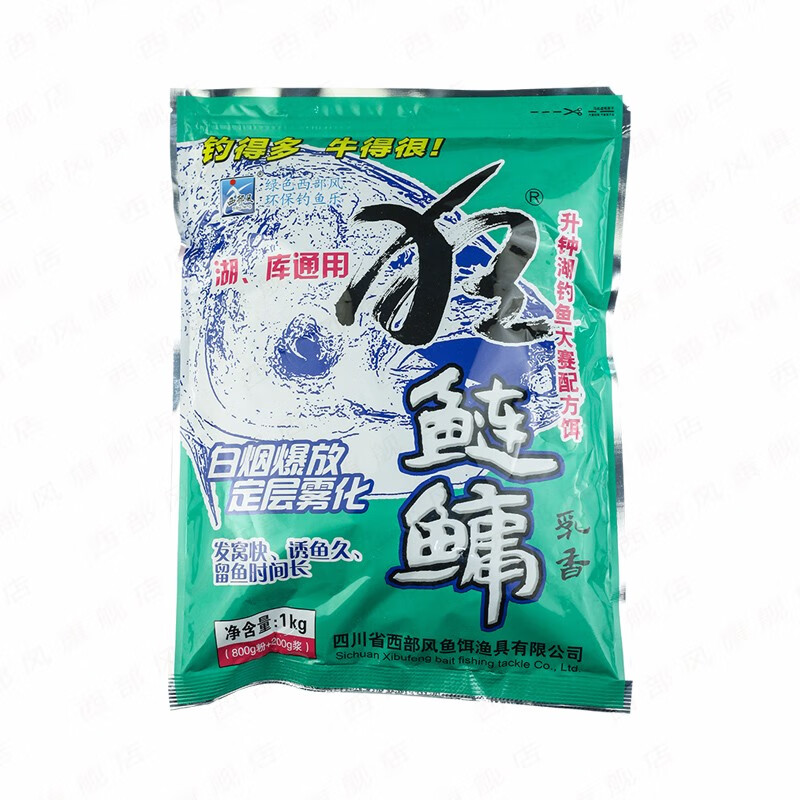 西部风鱼饵狂鲢鳙钓饵鲢鳙香精饵料白鲢花鲢窝料酸甜酵香鲢鱼料 1000g