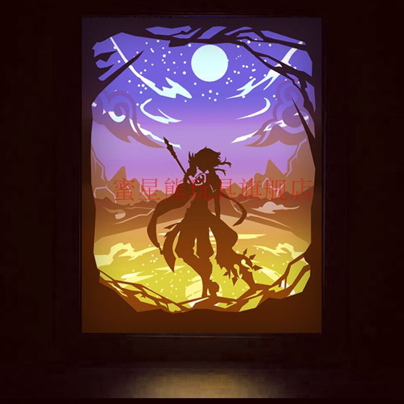 蜜星熊原神纸雕灯周边手办同人周边魈立体纸雕枫原万叶胡桃钟离小夜灯魈纸雕灯