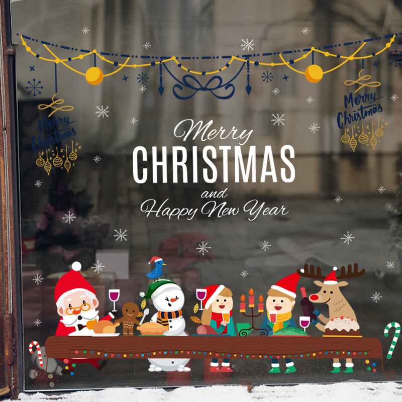 怎样查询京东圣诞装饰品产品的历史价格|圣诞装饰品价格比较