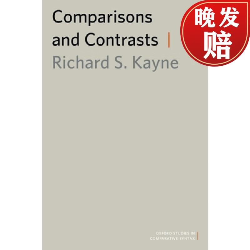 预订 comparisons and contrasts