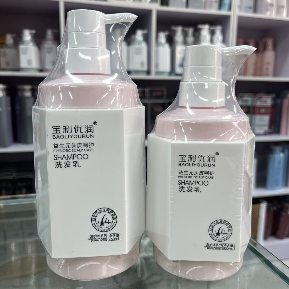 宝利优润益生菌营养滋润洗发水去屑控油洗发乳护发洗护套装 益生元