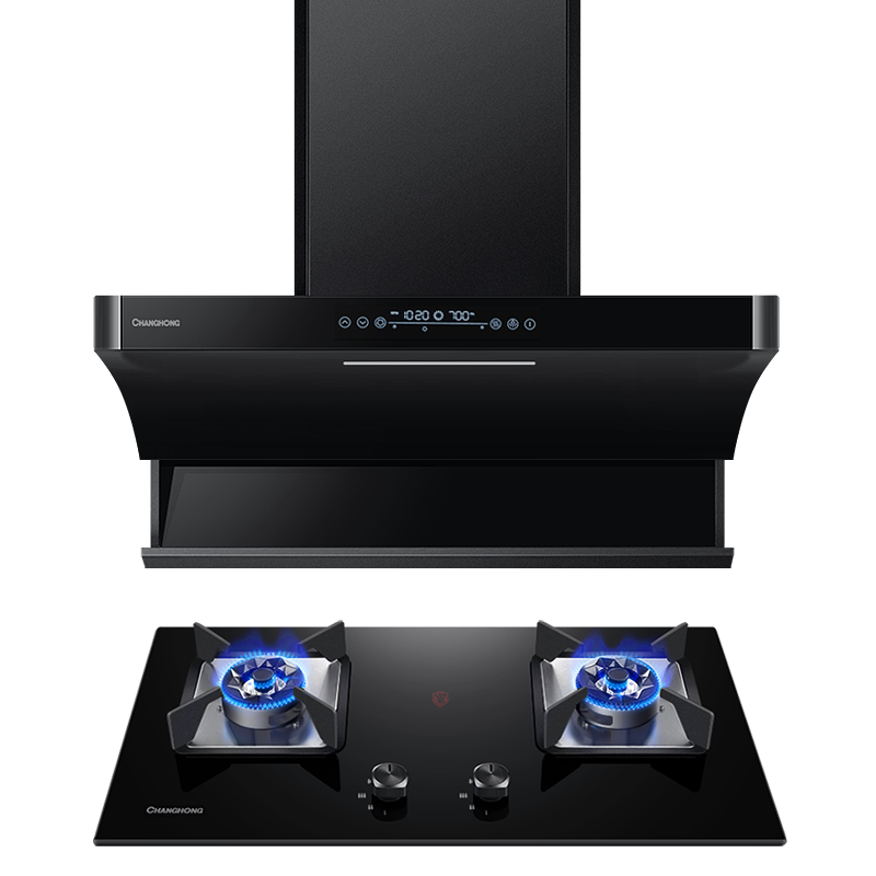 《省心又省力!长虹抽油烟机让你告别厨房烟雾困扰》