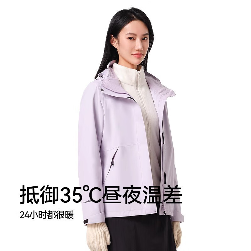 伯希和【山野经典2.0】冲锋衣男女三合一户外防风防水抓绒内胆登山服 【男款】曜石黑/顺丰包邮 XL