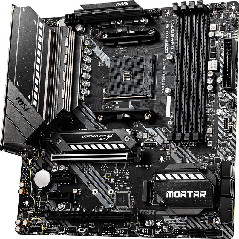 微星（MSI）MAG B550M MORTAR迫击炮电脑主板 支持CPU5600X/5800X/3700X/5600G （AMD B550/Socket AM4）