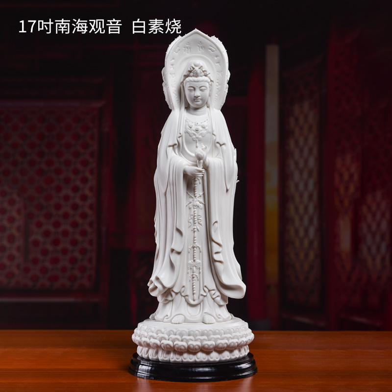戴玉堂 三面南海观音菩萨佛像摆件工艺礼品家用供奉家居客厅玄关装饰