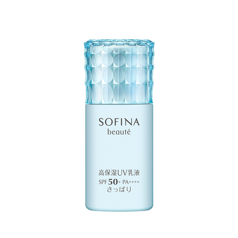 日本苏菲娜Sofina芯美颜日间倍护防晒乳，让您在炎炎夏日中心情无比愉悦！