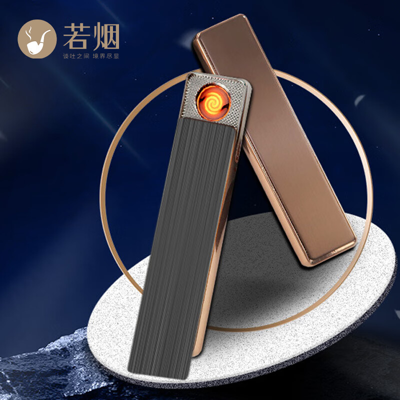 如何查看打火机的历史价格|打火机价格历史