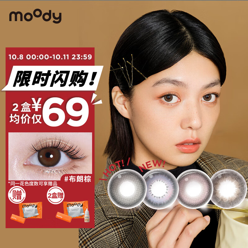 发现7000元以下的价格走势,打造完美居家体验