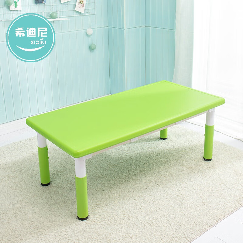 苹果绿 单独桌子 底部塑钢加固