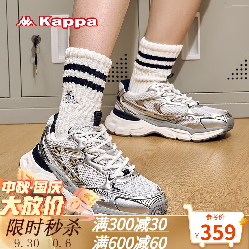 KAPPA卡帕女鞋黑色老爹鞋女2023秋季新款增高鞋子女百搭休闲运动跑步鞋 14CJ-149奥运灰 38怎么看?