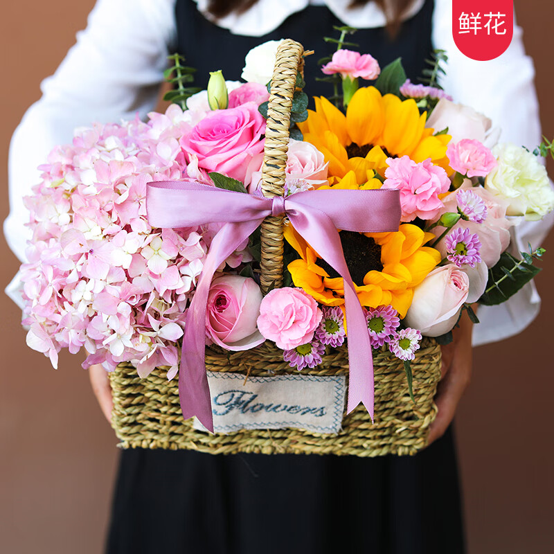 花学家 手提花篮抱抱桶鲜花速递混搭花束生日礼物礼品
