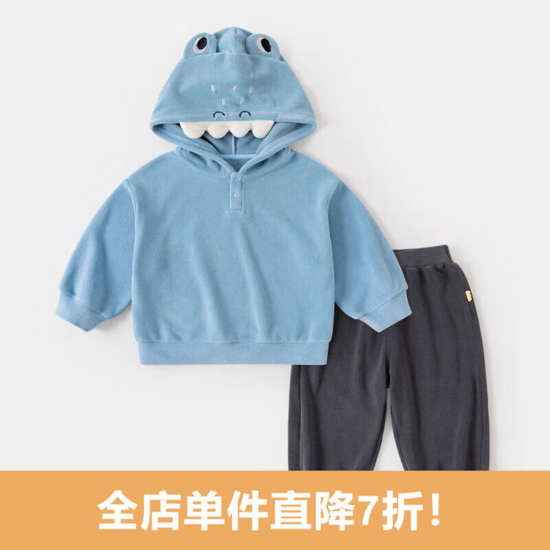 嘟嘟家宝宝套装秋季新款男童秋冬两件套保暖儿童秋装洋气女童童装 鳄鱼淡蓝 100使用感如何?