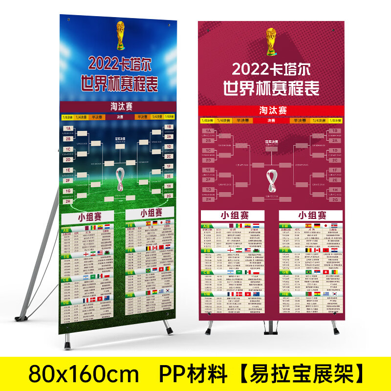 2026世界杯全攻略 - 赛程直播 投注预测 最新资讯无缘2026世界杯国足未来能否逆转？年轻力量崛起带来新希望