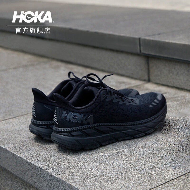 HOKA ONE ONE男克利夫顿7减震公路跑步鞋Clifton7防滑轻便运动鞋 黑色/黑色 42.5/270mm