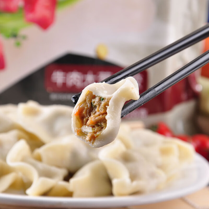 优鲜 牛肉大葱水饺 428g*2袋 48只 速冻清真水饺 冷冻牛肉饺子速食
