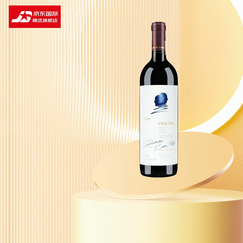 作品一号（Opus One）干红葡萄酒 750ml 单支 作品一号2013年