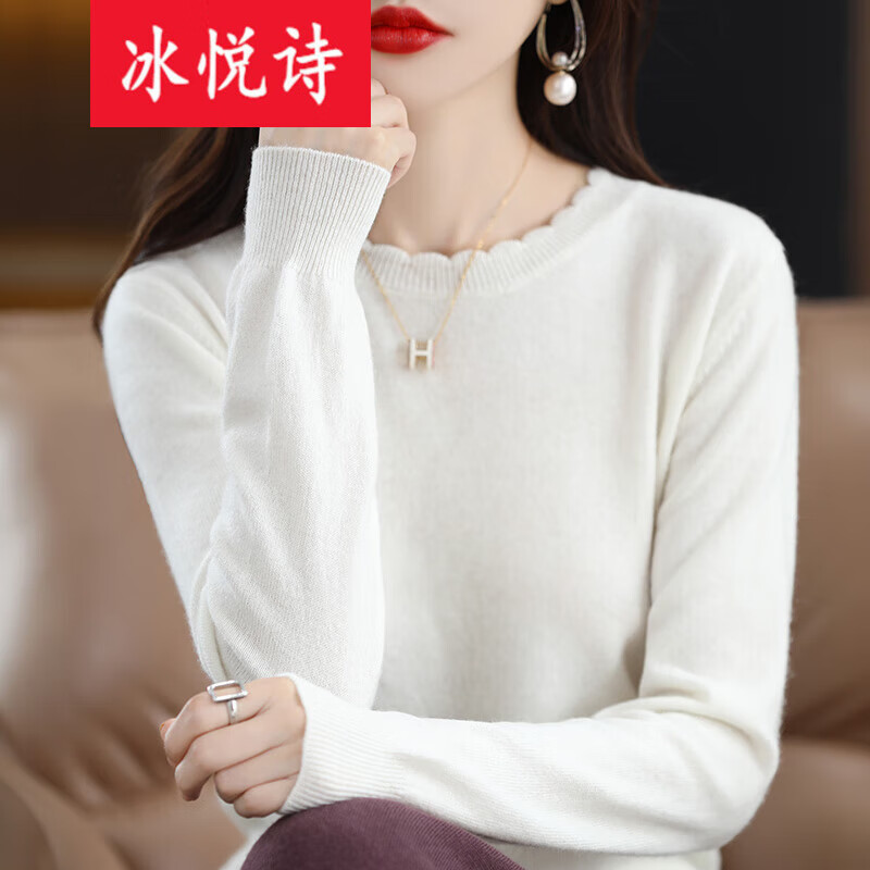 查针织衫价格走势App|针织衫价格历史