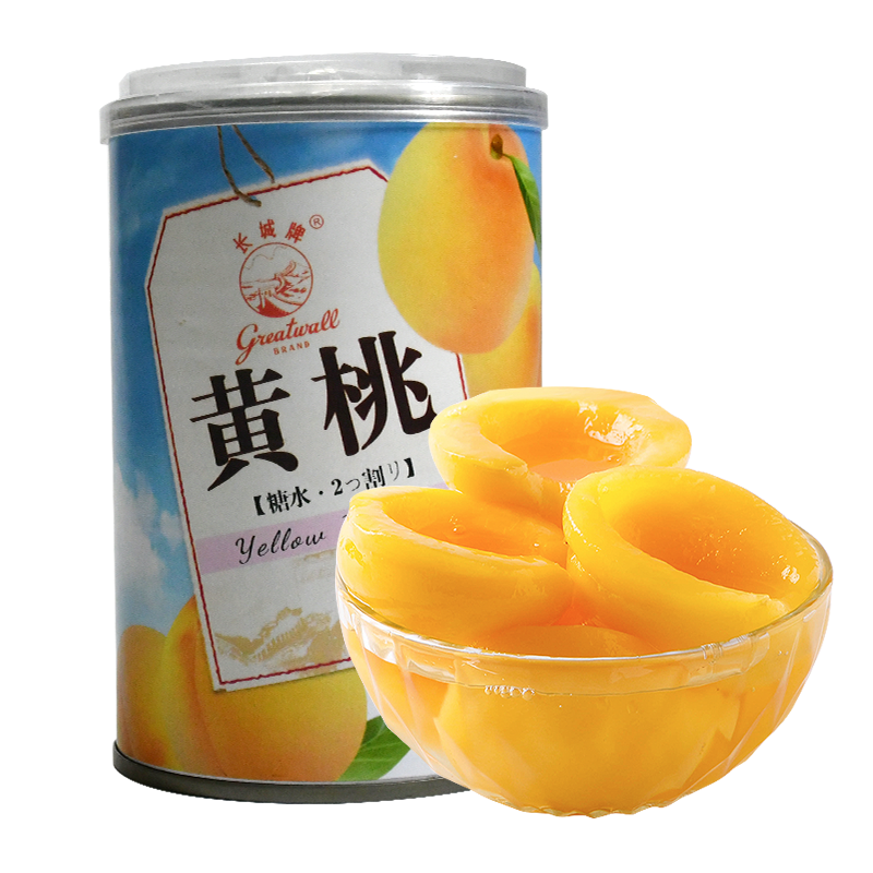 长城牌黄桃水果罐头425g*3罐送父母亲戚朋友儿童餐后甜点零食