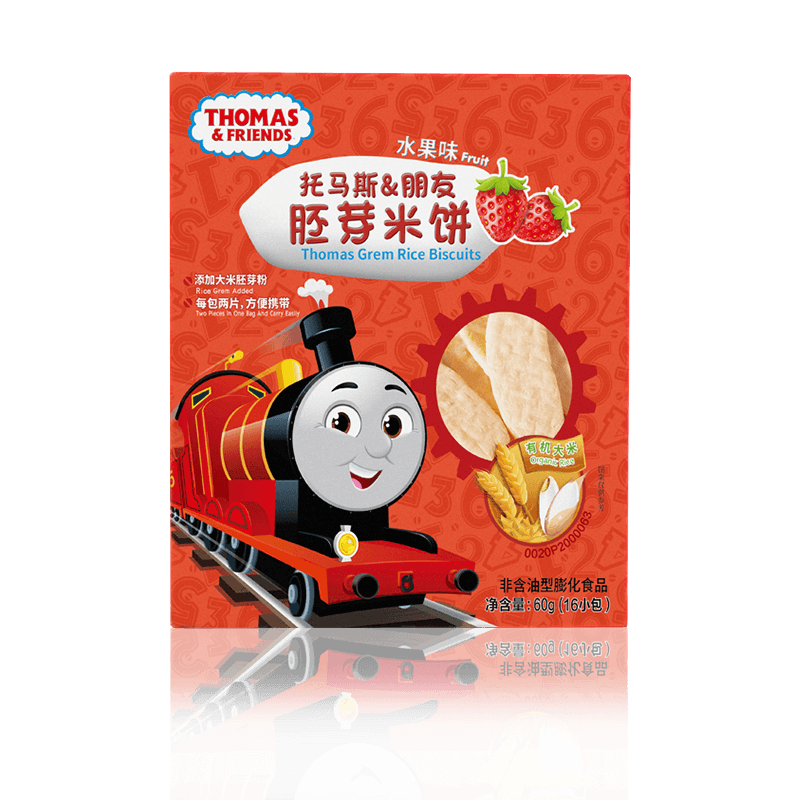 惊喜来袭！最新价格走势揭秘，抢购趁现在！|查看宝宝零食历史价格