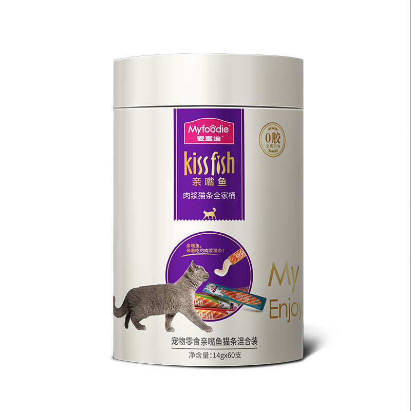 麦富迪 猫条冻干猫零食湿粮猫罐头卡拉胶有害吗？