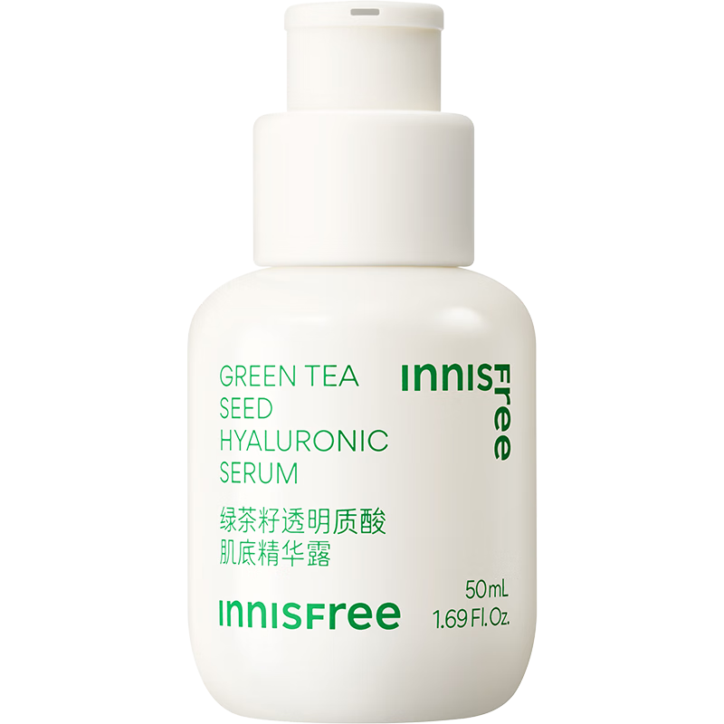 悦诗风吟 Innisfree 第四代小绿瓶受损屏障修护强韧维稳补水绿茶乳酸肌底液80ml