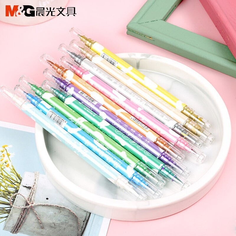晨光(m&g)文具 秀秀笔双头记号笔彩色重点标记笔手帐专用笔绘画 宝