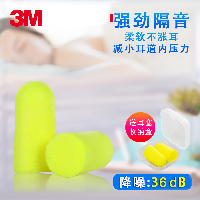 预测价格走势,抢购更优惠的商品