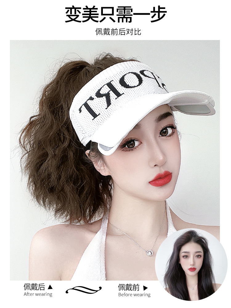 天使丝丝假发帽子马尾一体网红夏季遮阳2022年新款假发马尾 白色帽