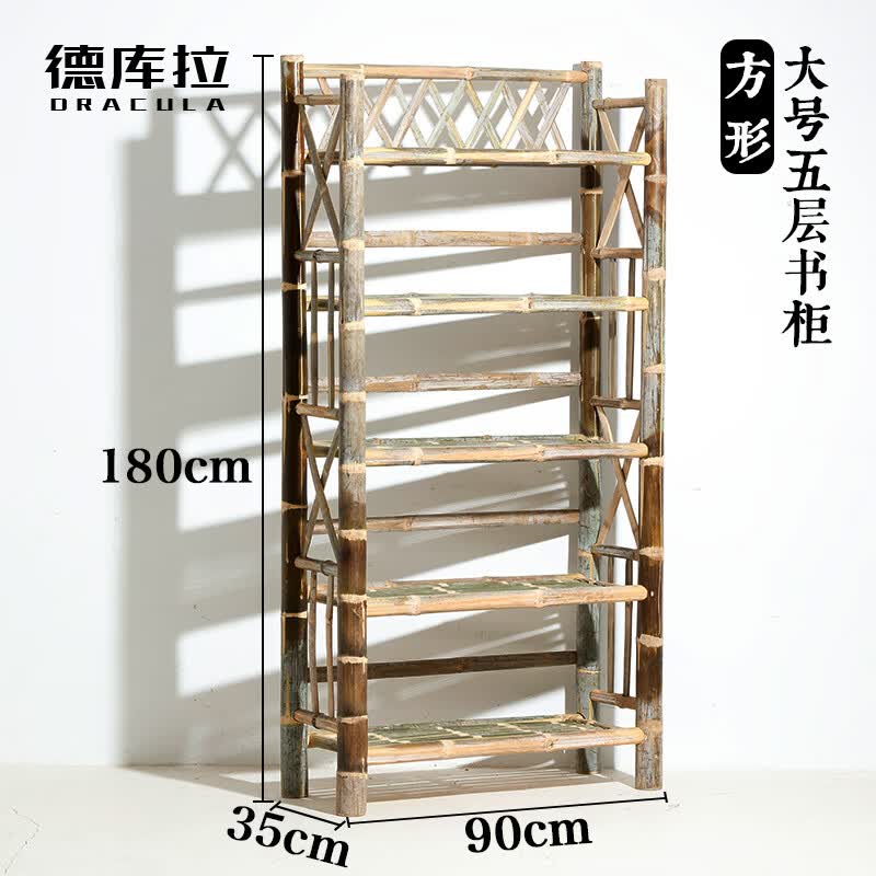 竹子置物架楠竹家用编织架子现代简约置物多层落地柜子竹子制品家具