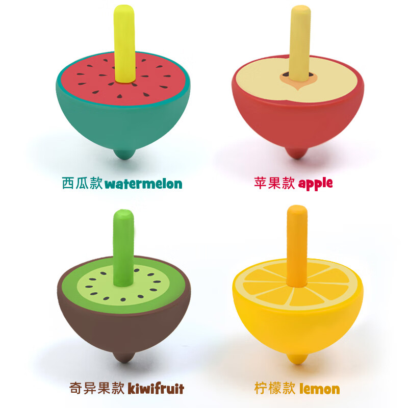 mideer弥鹿儿童彩色木质萌趣小手动旋转3岁 孩子礼物 四个装