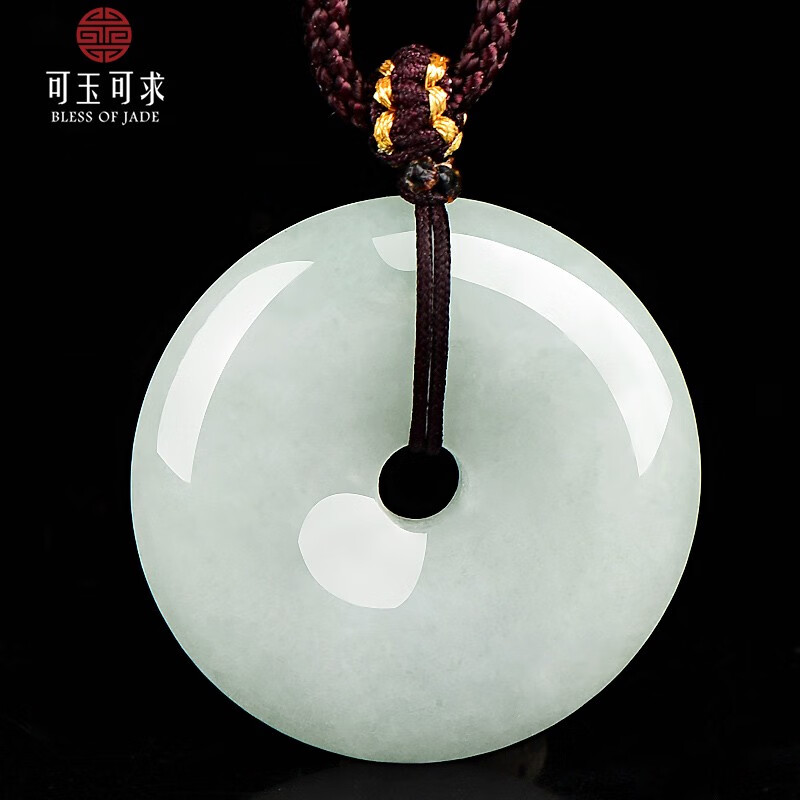 入手使用对比可玉可求0436翡翠吊坠揭秘评测如何，优缺点详细剖析评测