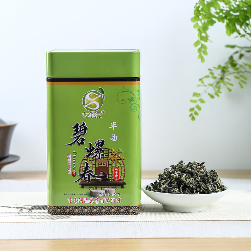 太华源 太华源半曲碧螺春绿茶云南大叶种烘青绿茶新茶特级茶半曲茶