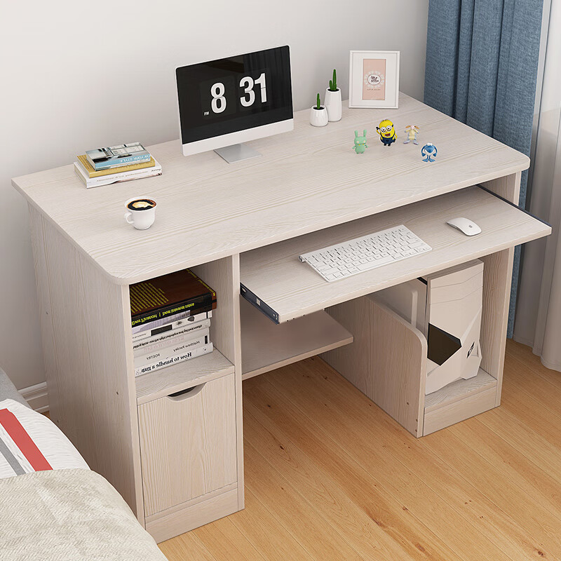 朗程容量大电脑桌