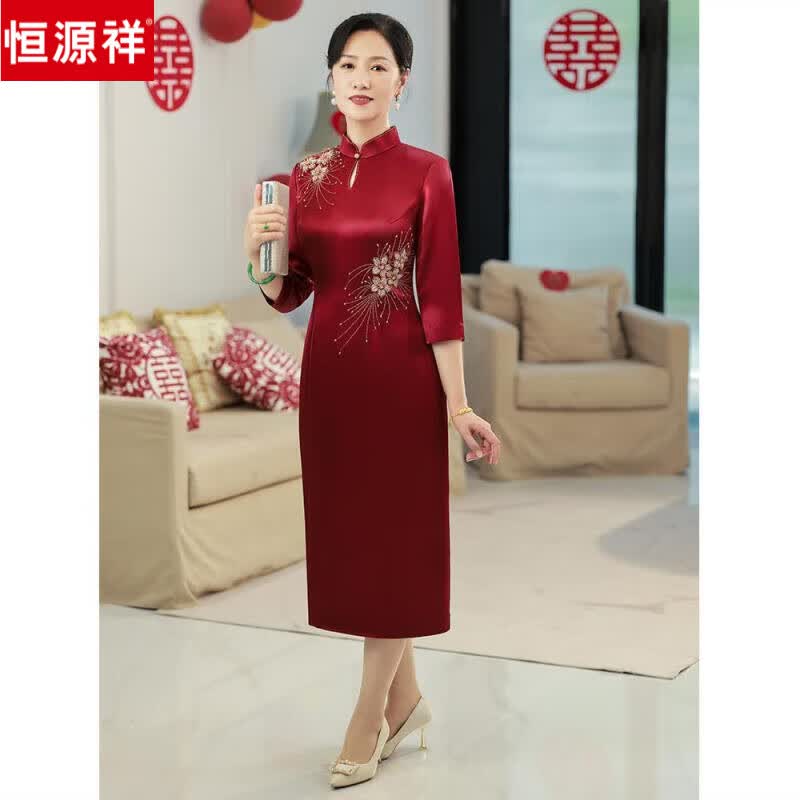 恒源祥品牌中年妈妈装醋酸缎高端宴会旗袍裙高贵优雅婚宴喜婆婆结婚敬酒 红色预售 XL怎么样,好用不?