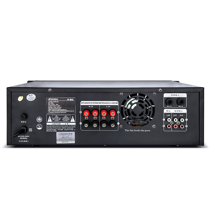 山水（sansui）DM2 家庭ktv音响功放机 定阻功率放大器 家用卡包音箱专用 高保真蓝牙无线大功率音乐功放